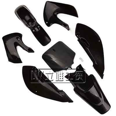 Vehicle Plastic Parts Housing | Digər kuzov və aksesuarlar - all-black-shell-7-black