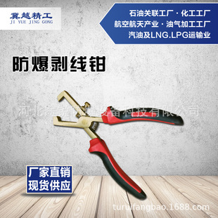 ;�J�������߼�Խ���������Q�~�Ͻ�o�𻨷����J�C���o�