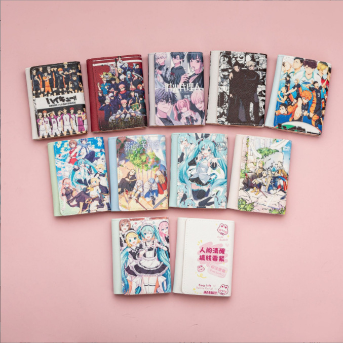 Fresh short cartoon folding small wallet