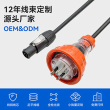 �����Ҏ56P315���I��ˮ���^�D3о���r�^�Դ����̨����ԒͲ�B��