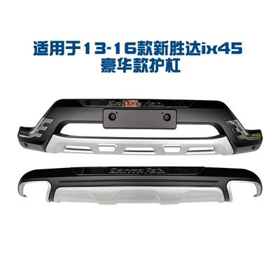 bar large surround modification, Bumper