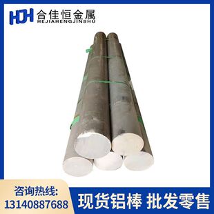 �F؛6101A 6106 6261 6463 6081 6023 6262 6005�X�� �X�� �X��