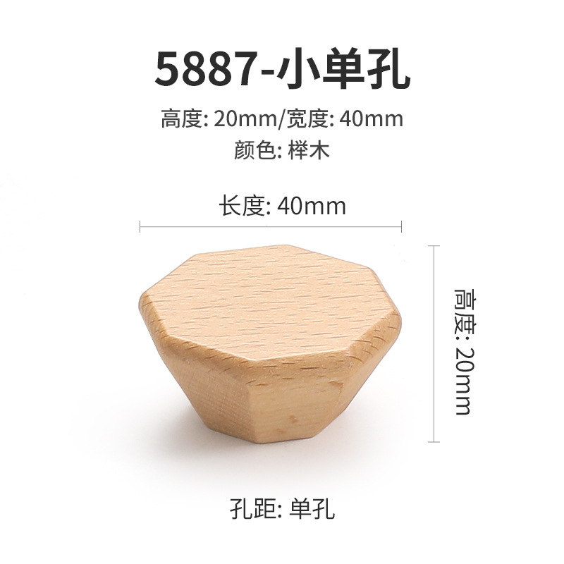 Tirador de madera estilo vintage para muebles