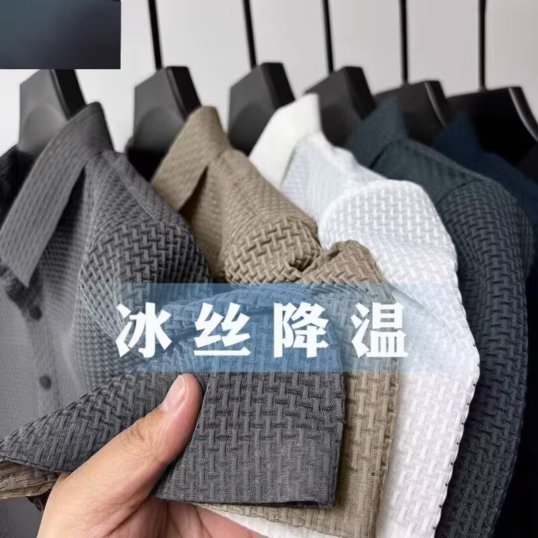 Camiseta de verano de manga corta con solapa, marca de moda masculina, camiseta de verano coreana, camiseta de tendencia delgada, camiseta deportiva universal, camiseta superior