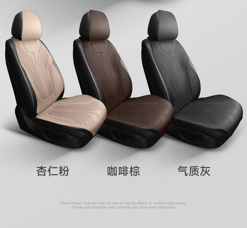 Factory Direct Sales All-Season Suede Leather Saddle Pad Breathable, Stain-Resistant and Wear-Resistant Car Seat Cushion Car Interior Seat Cover