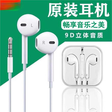 �����C���ʽ3.5mm�ctype-c�Ľӿ�ʽ�����m��������ϴ󲿷��֙C
