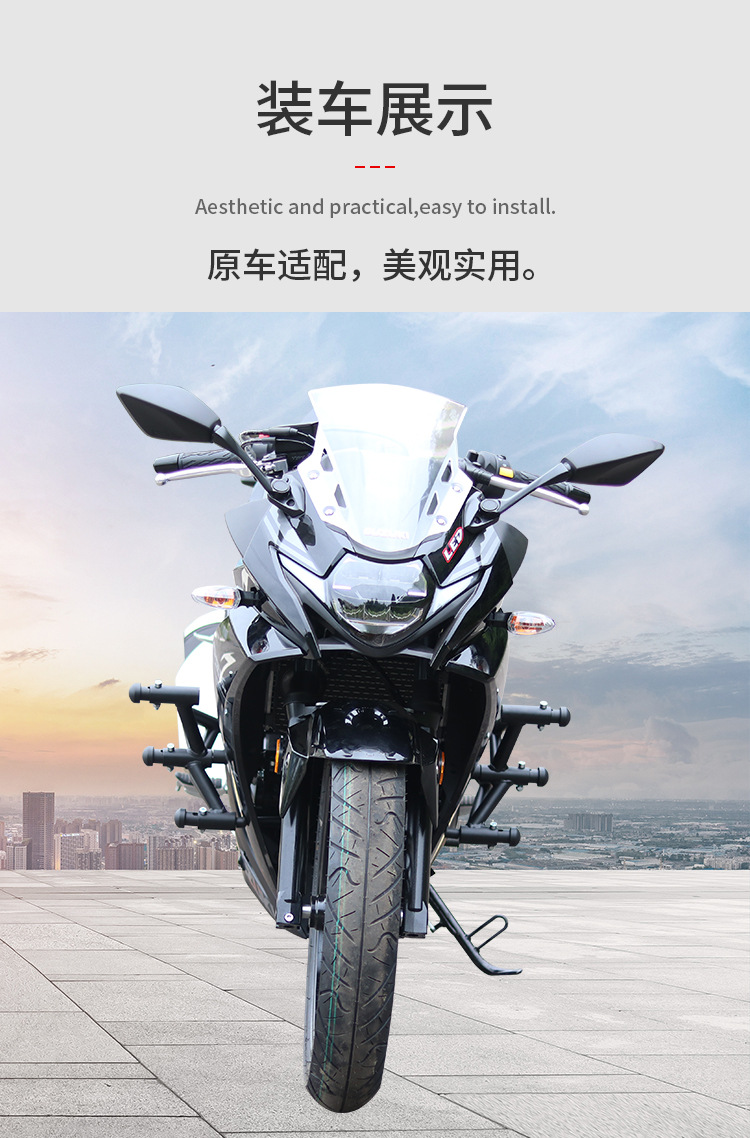 Suitable for Haojue Suzuki GSX250 crash bars, anti-fall bumpers, spring-loaded racing bars, full-cover protection bars, and modification