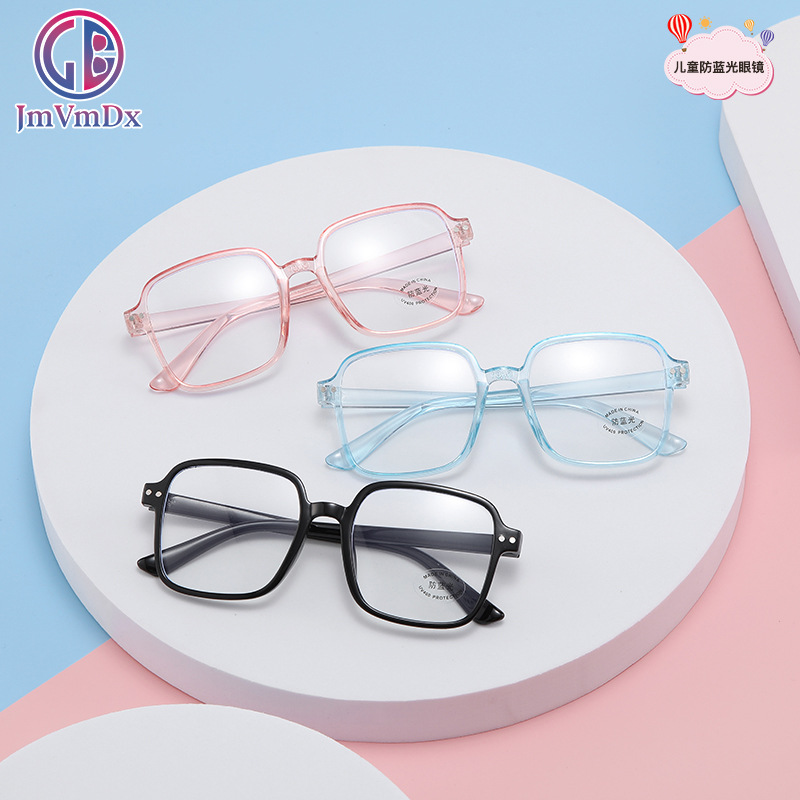 兒童眼鏡框男女童可愛無鏡片眼鏡架小孩拍照鏡框小孩裝飾眼鏡百搭