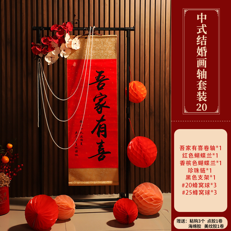 수직 스탠드 세트 3 [가장 많이 구매]