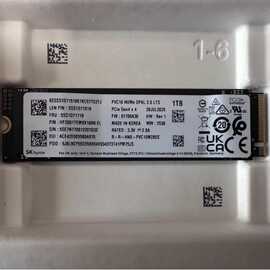 适用海力士512GB/1TB NVMe PCIe4.0固态硬盘 笔记本台式机通用SSD