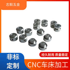 惠州工厂非标零件加工精密零件五金数控车床机加工五金