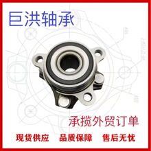 43401-74P00 ǰ��챵�Ԫ��������� SUZUKI ������� ��ľ