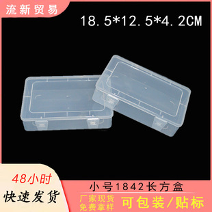 ͸��PP�պ����Ϲ����������߮aƷ���b�������z�й����ռ{�����l