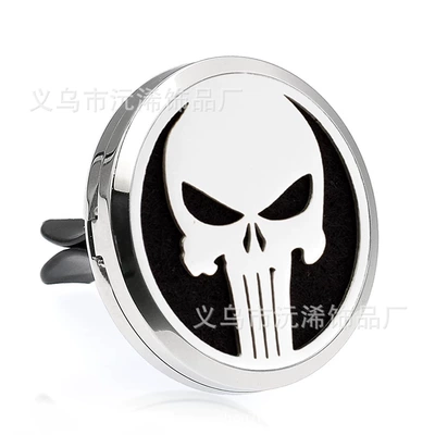 Perfplant seat: Steel Hollow Car Essential Oil - 38mm-stainless-steel-magnetic-car-mount-479