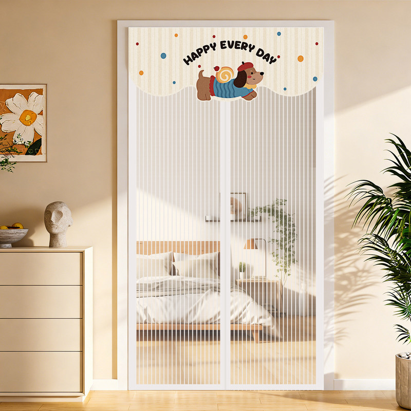 New summer model bedroom mosquito-proof door curtain, home entrance screen curtain, no-drill magnetic self-absorbing diamond mesh partition curtain New summer model bedroom mosquito-proof door curtain, home entrance screen curtain, no-drill magnetic self-absorbing diamond mesh partition curtain