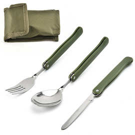 餐刀勺子叉子户外三件套带收纳包 多功能可折叠户外餐具