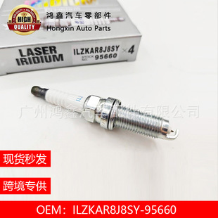 Iridium spark plug for Honda CRV URV Volvo XC60/XC90 ILZKAR8J8SY 95660