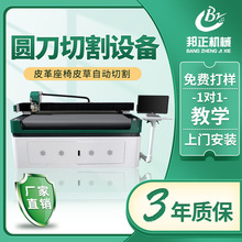 ɳl|ƤψAüC 1625ӵи ܲô׼