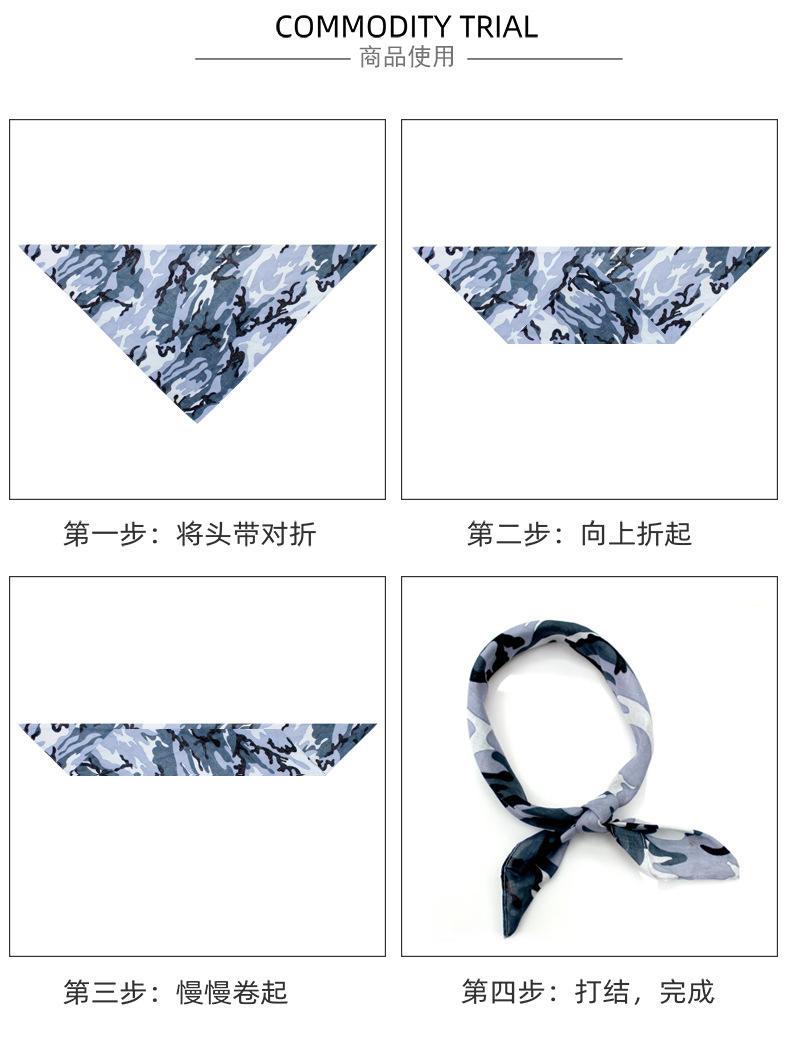 详情页通用版面_02.jpg