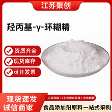 �F؛ �u����-&gamma;-�h����100g�b ʳƷ�����턩�u����٤�R�h����