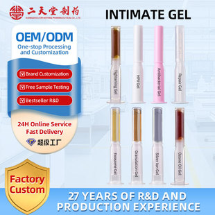 �羳�D�����zOEM�ӹ��D���־�˽�o���z˽�ܱ��B����˽̎���z�N��