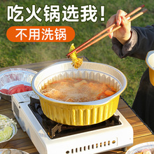 һ���Ի�����߹�������ֽ�;߱�Я��װ�����Ӻ��͸�������