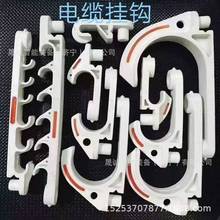 �V��PVC��|���h ��ȼ�^���V����������|���h