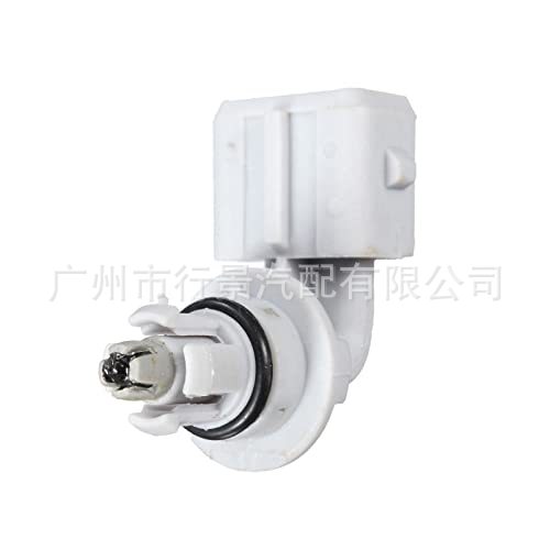 8200454482 2-Pin Intake Air Temperature Sensor Suitable for Renault Clio, Espace, Kangoo