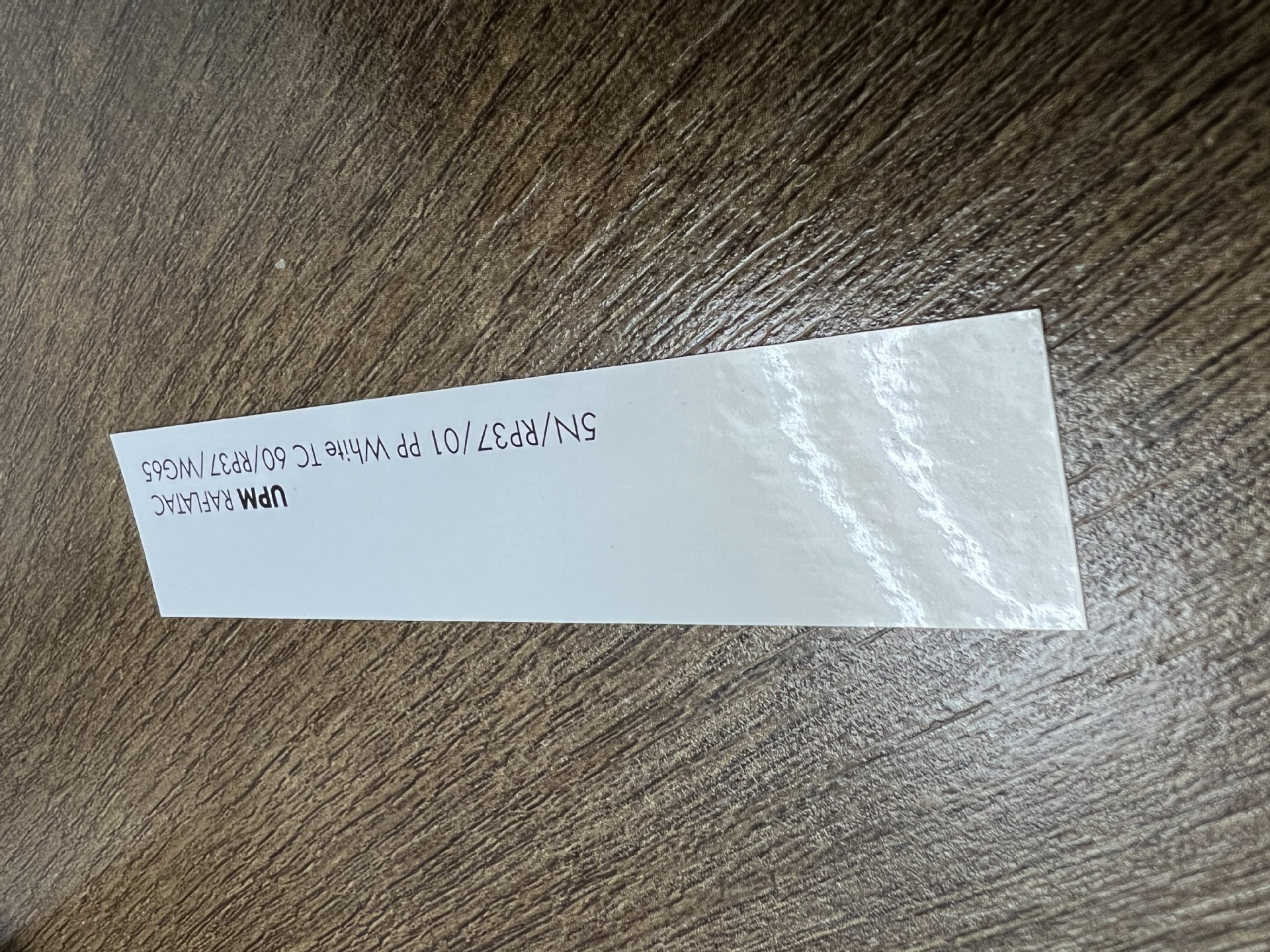拥有UL号聚酯铭版双格拉辛底纸聚酯PET双层多联二维码铭版60*18MM