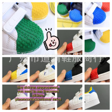 BG199 �羳��ԭؐ���^�����^��ţƤ��Ůͯ�������Qħ�g�N�x��ͯЬ