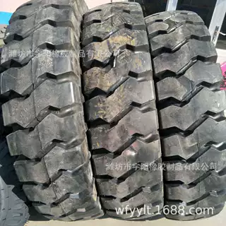 宽体自卸车轮胎 1300-25 矿山轮胎   13.00-25