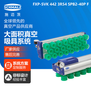 �������ϵ�yFXPSVK4423R54-SPB240����ʽ�������Pʩ�~�Ě��