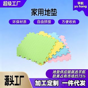 �m�Ã�ͯ�o������ƴ�ӼӺ������؉|���ÿ͏d������ˤ��ĭ�|