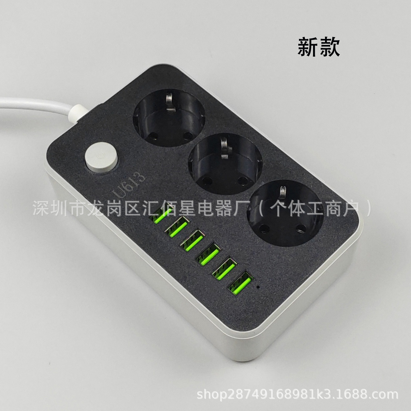 微信图片_20241116205130