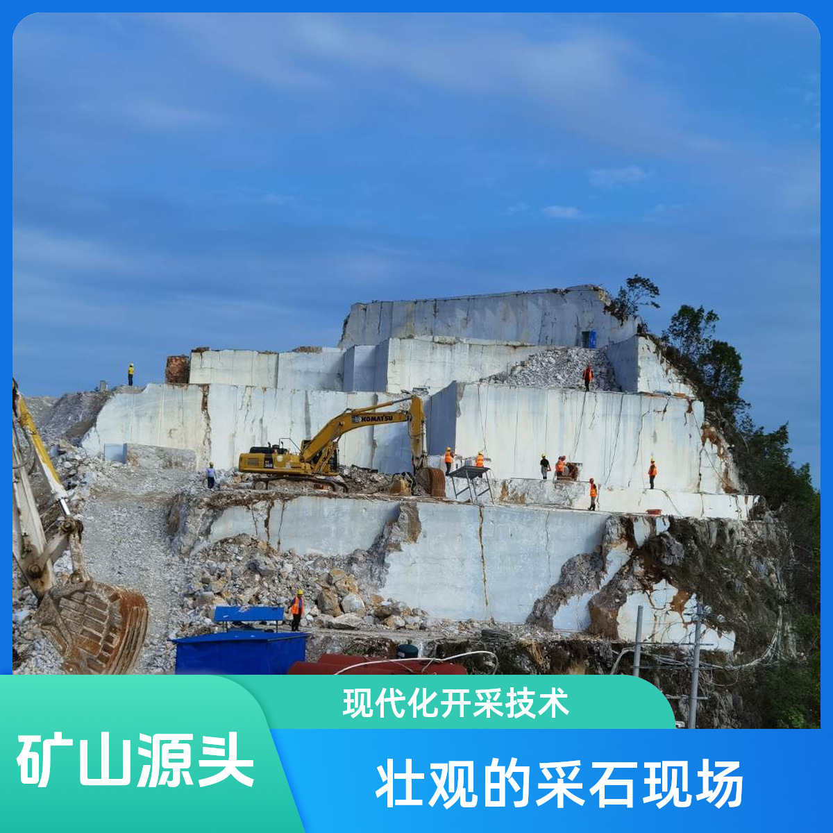 ��Ȼ����ʯװ���ð�ɫ�����Ƶ��װ��ʯ�����Ұ�ͬ���Ұ����