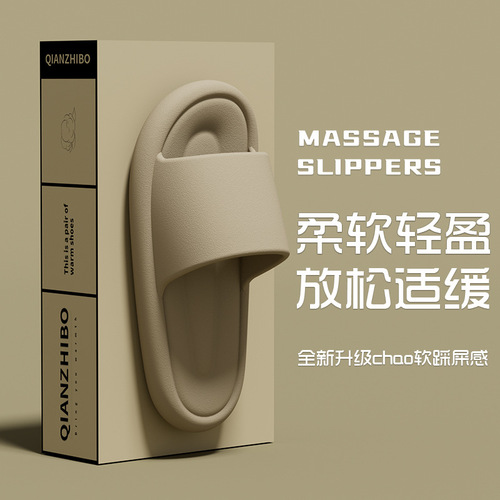 Slippers for men, summer, indoor, home, couples, bathroom, bathing, soft-soled, non-slip, non-stinky, foot-feeling sandal slippers for women