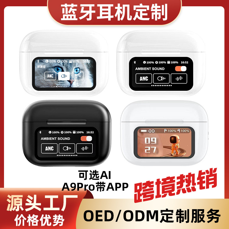 Cross-Border Popular A9 Pro Wireless Bluetooth Earphones with Long Battery Life, Anc Noise Reduction, Sports Earphones from Huaqiangbei with Touch Screen