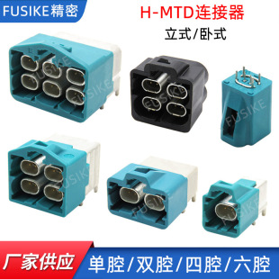 ��̫�W�B����h-mtd��ʽ��ǻ/�pǻ/��ǻ/��ǻǧ�׸���H-MTD�B����