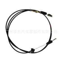 ��ҰHINO 500���������� ��������Accelerator Cable78015-7640A