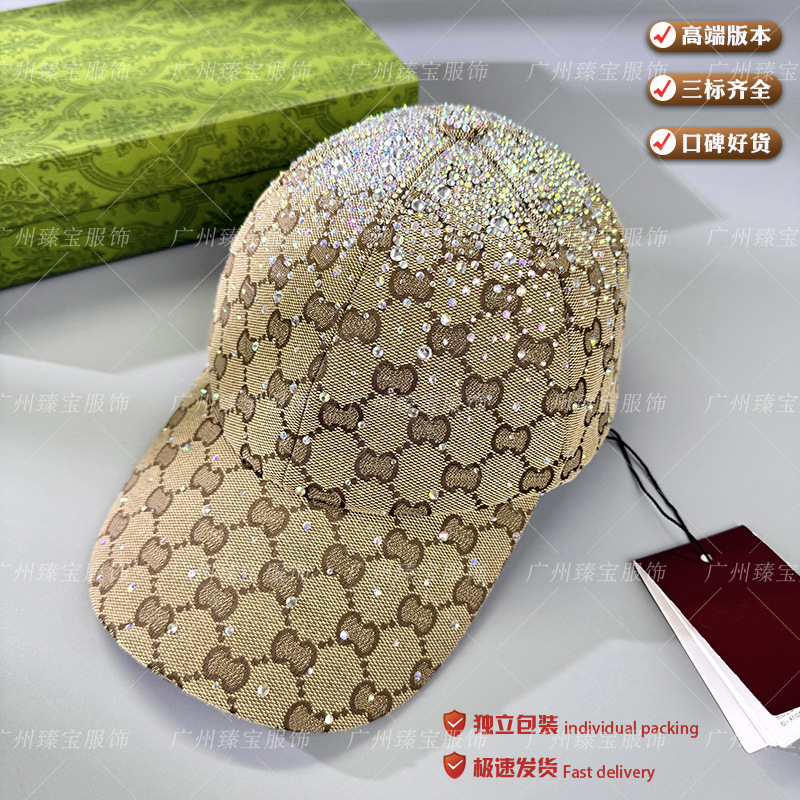 G versión de alta gama moda clásica vieja gorra de béisbol con diamantes gorra de protección solar gorra de boca de pato para hombres y mujeres muestra cara pequeña