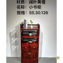 С���żܕ���ӡ�����֦��~�S̴С������ˮ��������ռ{����