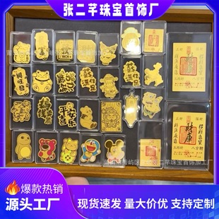 ���999�����֙C�N����Ո�lؔ��ؔ؈ؔ���S���Nˮؐ���������YƷ