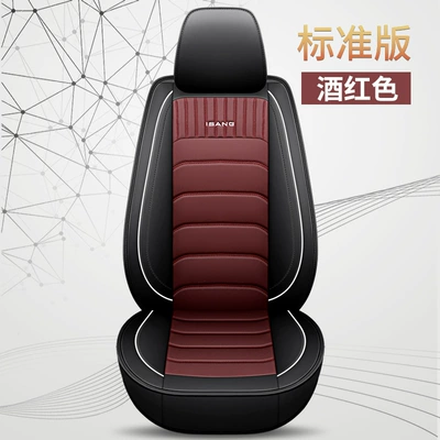 Modelə uyğun (Original) oturacaq örtükləri | commercial car bread small goods - cys-c-15-wine-red-standard-version-single-seat-11