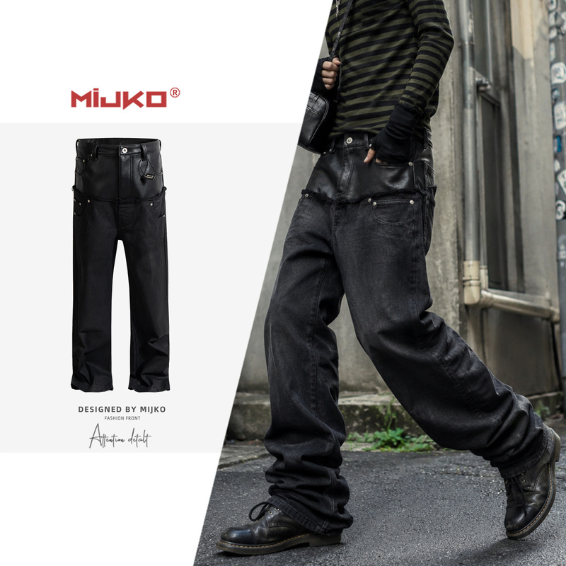 Mijko Men's and Women's Whisker Design Long Pants Unisex Straight-Leg Pu Patchwork Enzyme-Washed Waxed Denim Jeans Mijko Men's and Women's Whisker Design Long Pants Unisex Straight-Leg Pu Patchwork Enzyme-Washed Waxed Denim Jeans