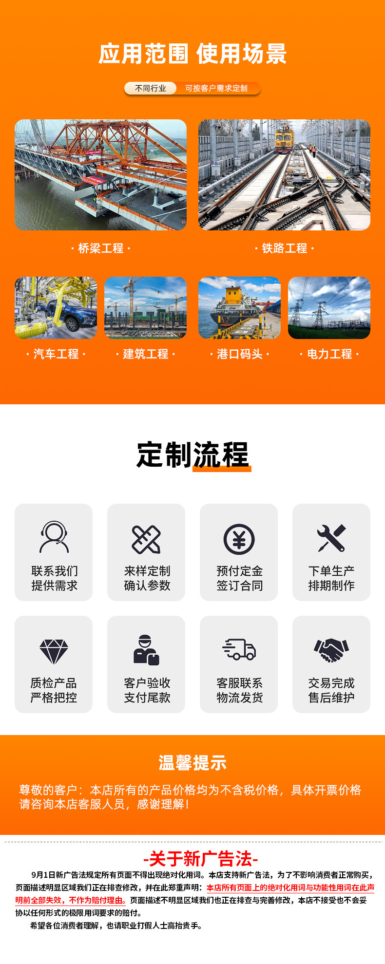 详情_08