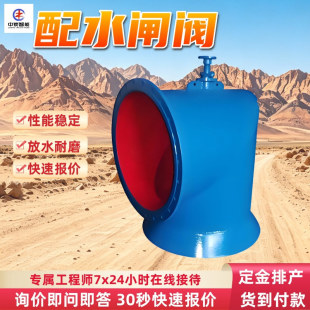 �V�ø���늄���ˮ�l�y �V�{ˮ�}��ˮ PZ�V�ø���늄���ˮ�l�y
