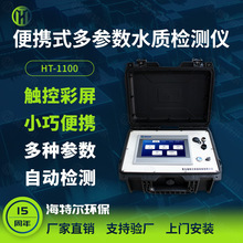 yʽˮ|zyxPHӋҸܽԄӜyx