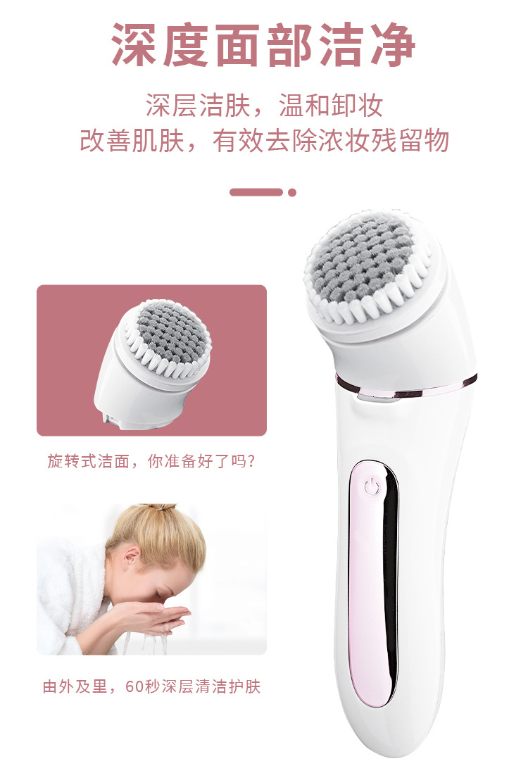 KS-1002详情源1_11