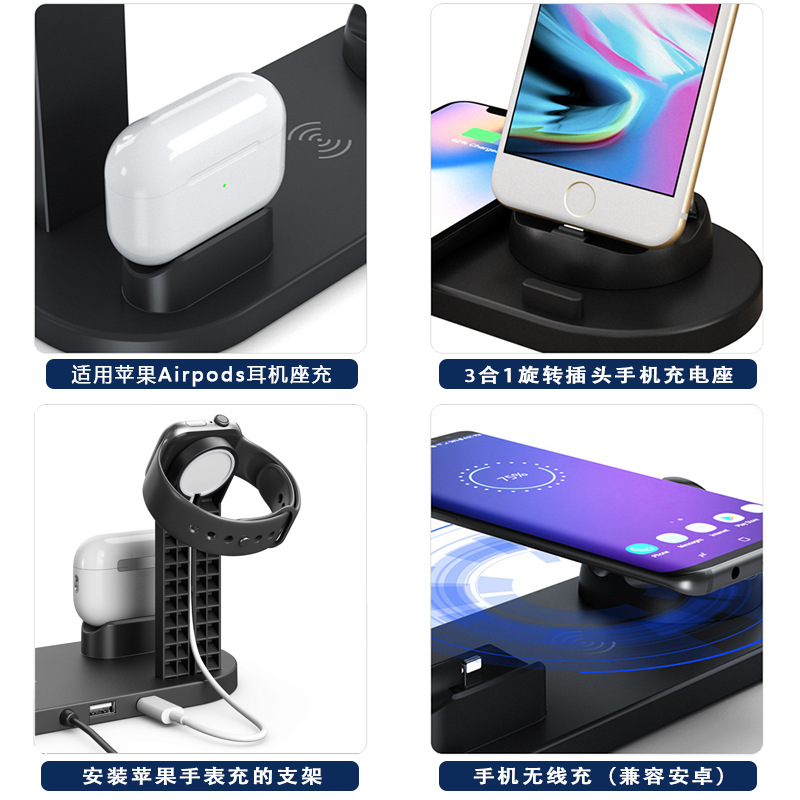 Cargador inalámbrico popular transfronterizo para teléfonos móviles, soporte de carga para auriculares, soporte para reloj, cargador inalámbrico multifunción tres en uno