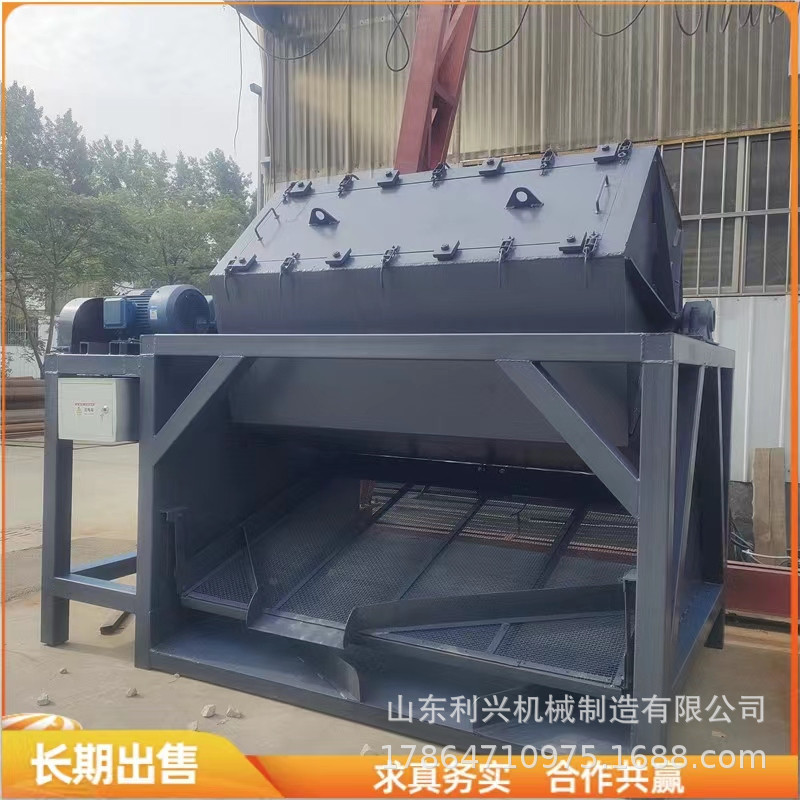 火烧铁六角滚筒式除锈抛光机 冲压件去毛刺干磨机 离心式干磨机